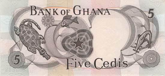 5 Cedis 1969  p11b